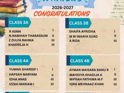 Competition and Awards 2026-2027 